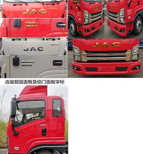 Jianghuai brand automobiles HFC1140P61K1D7NS Truck