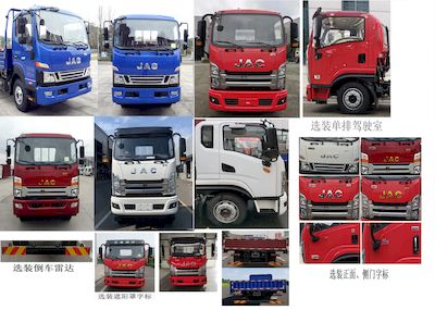 Jianghuai brand automobiles HFC1140P61K1D7NS Truck