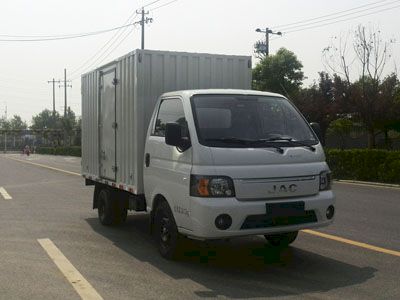 Jianghuai brand automobiles HFC5036XXYPV4K3B5 Box transport vehicle