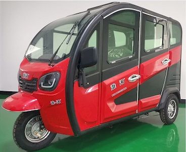 Huaihe brand automobiles HH1200DZK Electric tricycle