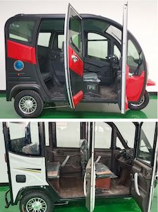 Huaihe brand automobiles HH1200DZK Electric tricycle