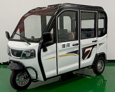 Huaihe brand automobiles HH1200DZK Electric tricycle