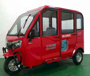 Huaihe brand automobiles HH1200DZK Electric tricycle