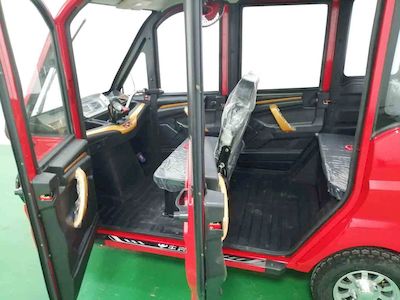 Huaihe brand automobiles HH1200DZK Electric tricycle