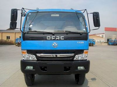 Shenhu  HLQ5140GPSE watering lorry 