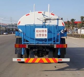 Shenhu  HLQ5140GPSE watering lorry 