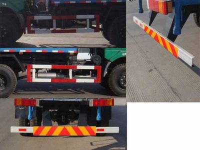 Shenhu  HLQ5140GPSE watering lorry 