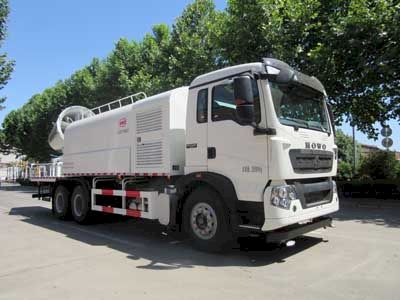 Dongfang Hongpai Automobile LT5250TDYBBC5 Multi functional dust suppression vehicle