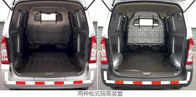 Wuling  LZW5025XXYEQUA Box transport vehicle