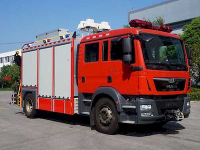 Zhenxiang  MG5120TXFJY80DM Emergency rescue fire truck