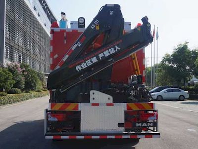 Zhenxiang  MG5120TXFJY80DM Emergency rescue fire truck