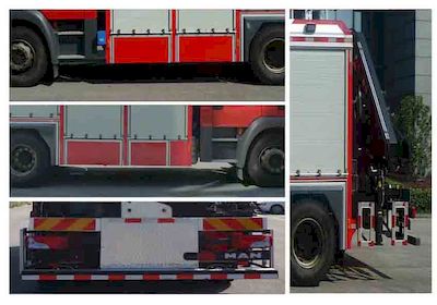 Zhenxiang  MG5120TXFJY80DM Emergency rescue fire truck