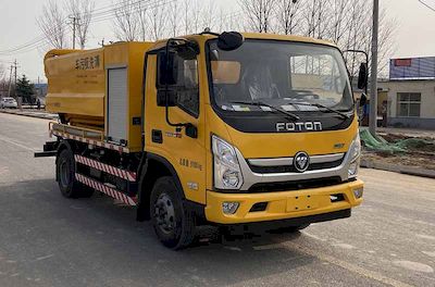 Meishengwei  MTH5090GQW6BJ Cleaning the suction truck