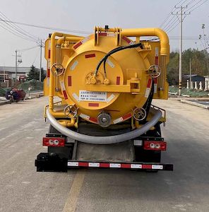 Meishengwei  MTH5090GQW6BJ Cleaning the suction truck