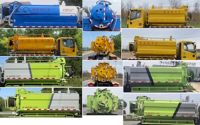 Meishengwei  MTH5090GQW6BJ Cleaning the suction truck