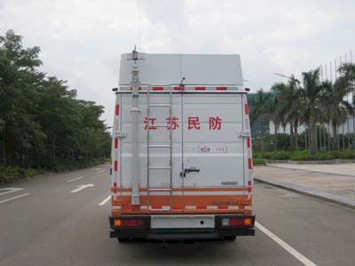 Yindao  SDC5070XZH Command vehicle