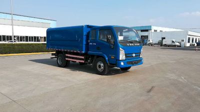 Yuejin  SH5042ZXLVEDBNW Box type garbage truck