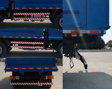 Yuejin  SH5042ZXLVEDBNW Box type garbage truck