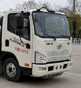 Xingshi  SLS5070GJYC6 Refueling truck