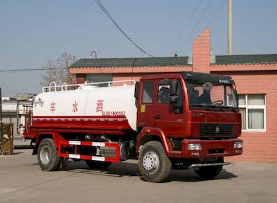 Xingshi  SLS5160GSSZ Sprinkler truck