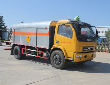 Daiyang  TAG5110THR On site mixed emulsion explosive truck