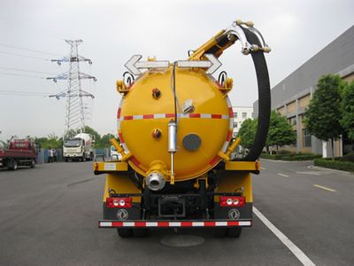 New Huan  WX5123GXWV Suction vehicle