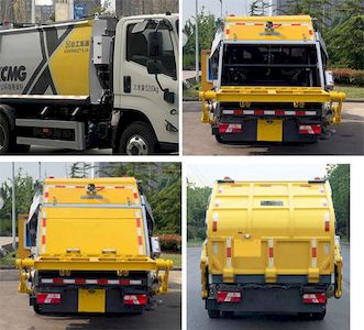 XCMG  XGH5080ZYSJ6 Compressed garbage truck