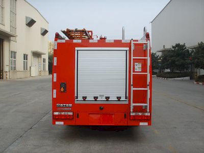 XCMG  XZJ5060GXFSG20 Water tank fire truck