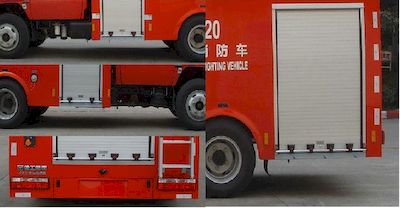 XCMG  XZJ5060GXFSG20 Water tank fire truck