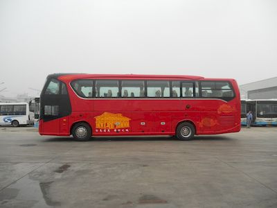 Yaxing  YBL6118HQCP1 coach