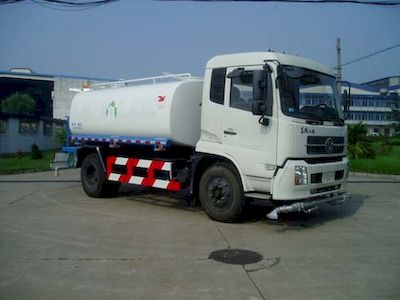 Golden Pigeon  YZT5161GSS Sprinkler truck