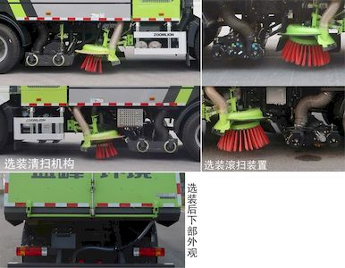 Zhonglian Automobile ZBH5184TSLCAE6 Road sweeper