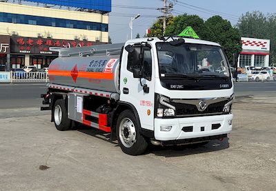 Zhuanli  ZLC5125GYYEC6 Oil tanker