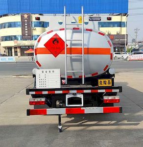 Zhuanli  ZLC5125GYYEC6 Oil tanker