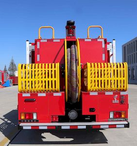 Anqi genuine car AQZ5100GXFPM35A Foam fire truck