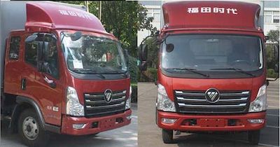 Foton  BJ5073CCYAB Grate type transport vehicle