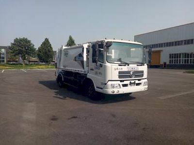 Yanshan  BSQ5100ZYSDFD5 Compressed garbage truck