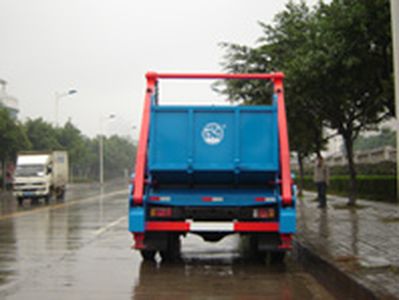 Heyun  CQJ5091ZLJ Swing arm garbage truck