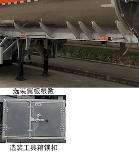 Chusheng  CSC9403GYYLF Aluminum alloy oil transport semi-trailer