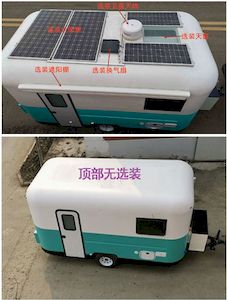 Changchunyu Chuangbai Automobile FCC9011XLJ RV trailer