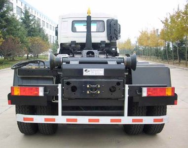 FYG  FYG5250ZXXL detachable container garbage collector 