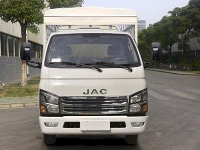 Jianghuai brand automobiles HFC5041CCYPV3K2C2V Grate type transport vehicle