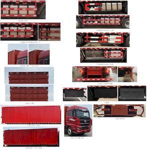 Sany  HQC5310XXY5S1S13F Box transport vehicle