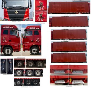 Sany  HQC5310XXY5S1S13F Box transport vehicle