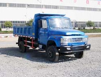 Lifan  LFJ3072F1 Dump truck