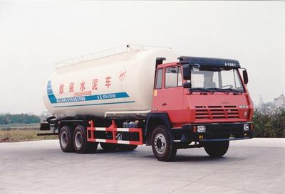 Nanming  LSY5205GSN Bulk cement truck