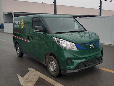 Datong SH5022XYZK6BEV1Pure electric postal vehicle