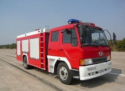 Wanshui  WS5140GXFSG50 Water tank fire truck