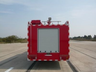 Wanshui  WS5140GXFSG50 Water tank fire truck