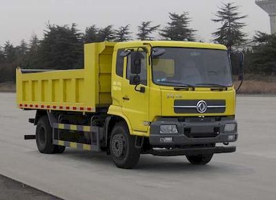 Yunwang  YWQ3120B4 Dump truck